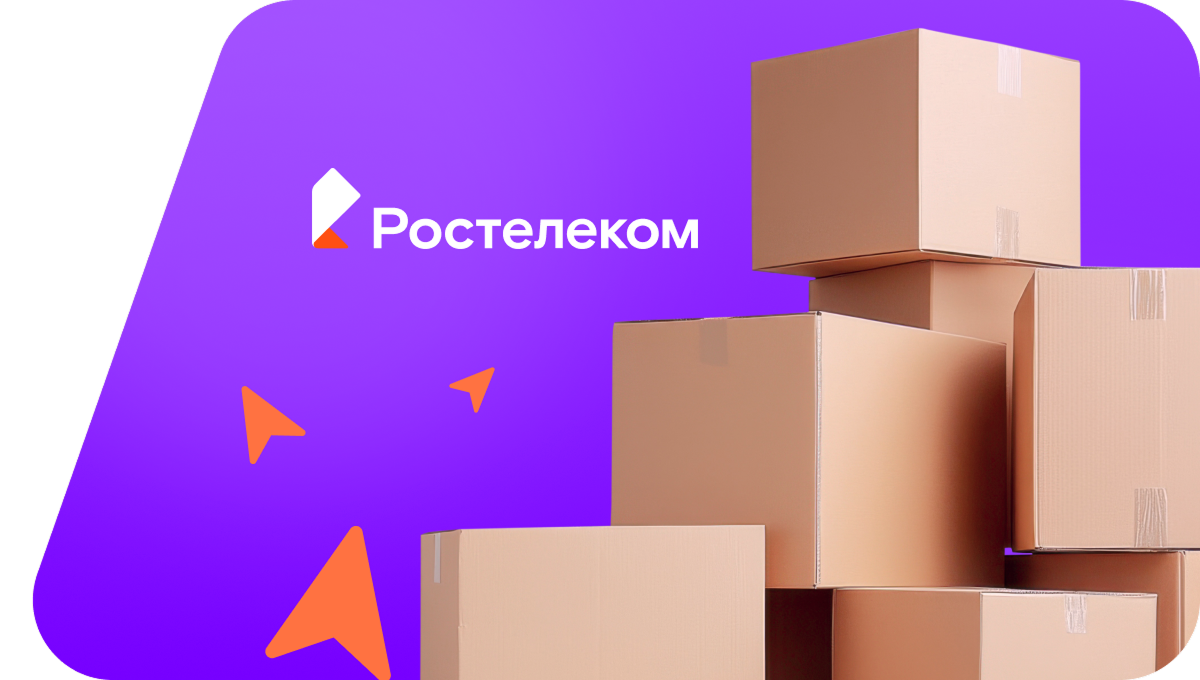 Переезд в новую квартирув&nbsp;село Елунино (Алтайский край)